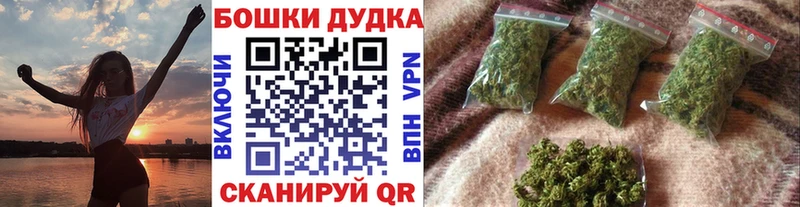 Наркошоп купить ГАШИШ  Галлюциногенные грибы  Меф  Великие Луки
