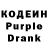Героин VHQ Kenrick Brown