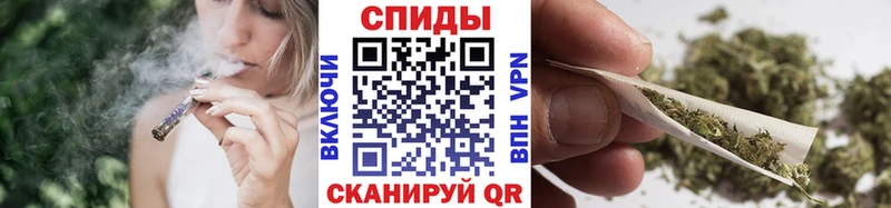 БУТИРАТ GHB  Купить где  Великие Луки 