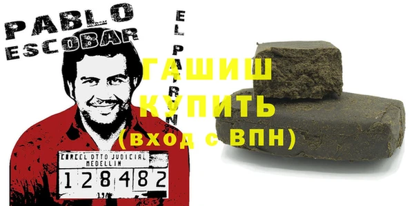 кокаин VHQ Баксан