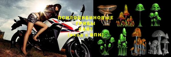 кокаин VHQ Баксан
