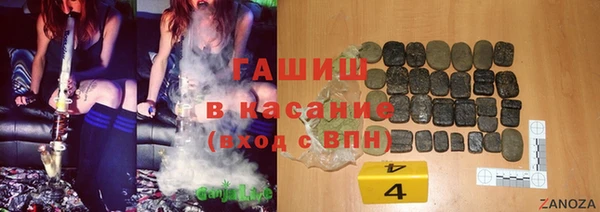 кокаин VHQ Баксан