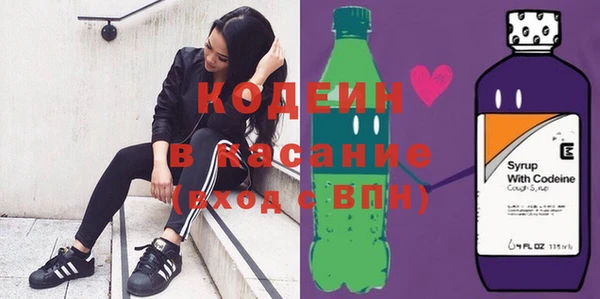 кокаин VHQ Баксан