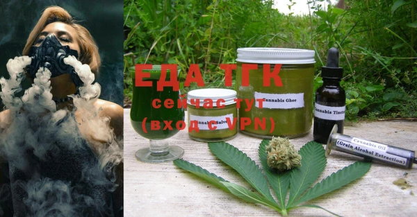 кокаин VHQ Баксан