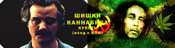 первитин Армянск