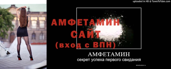 кокаин VHQ Баксан