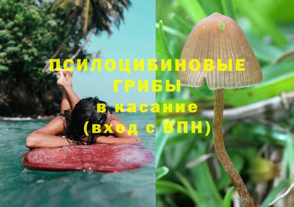 кокаин VHQ Баксан