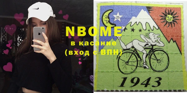 мдпв Балабаново