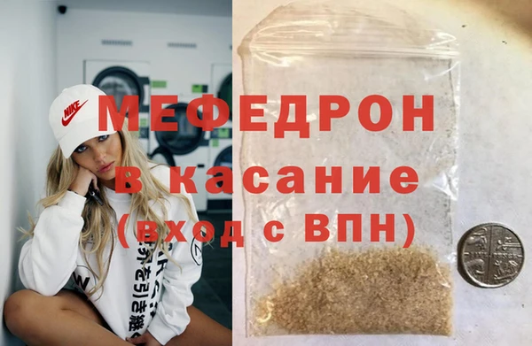 скорость Аркадак