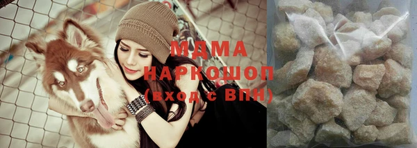 мдпв Балабаново