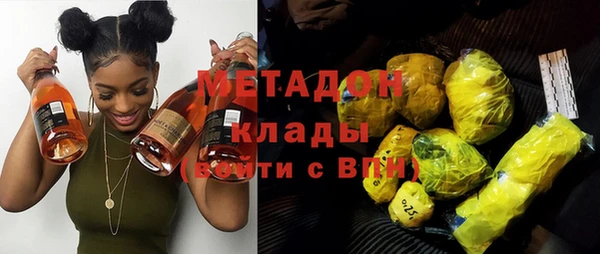 мдпв Балабаново